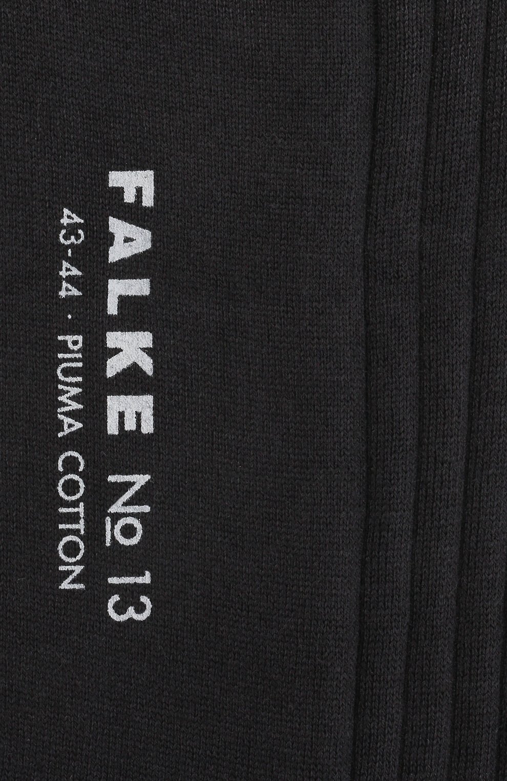 Хлопковые носки FALKE, арт. 14669, фото 2