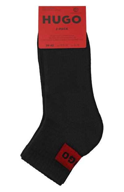 Мужские комплект из двух пар носков HUGO, арт. 50516406