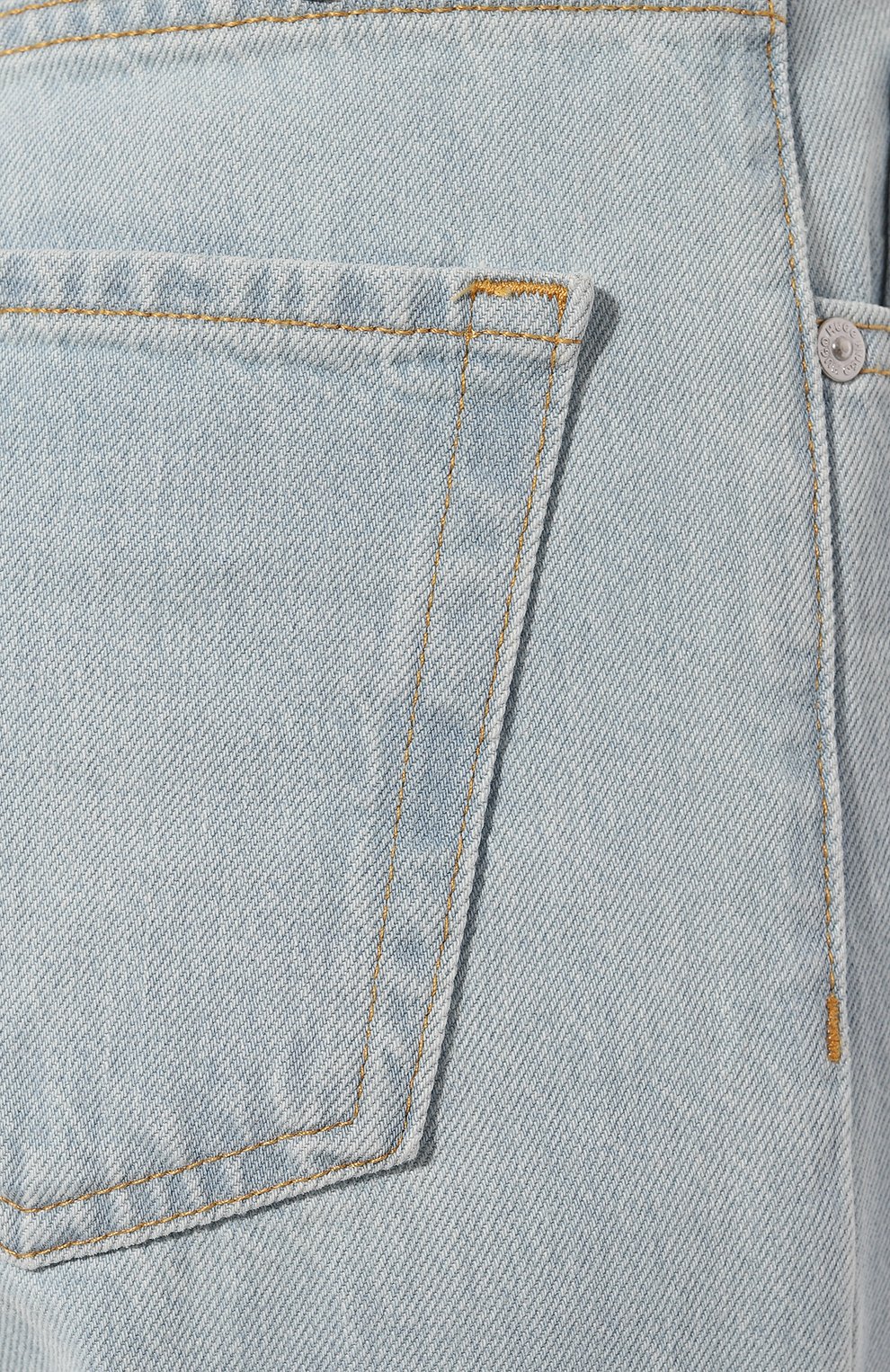 Джинсы HUGO, арт. 50510649, фото 5