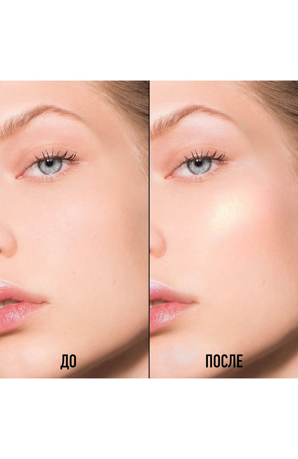 Сияющая пудра для лица forever couture luminizer, 06 (6g) DIOR, арт. C022800006, фото 2
