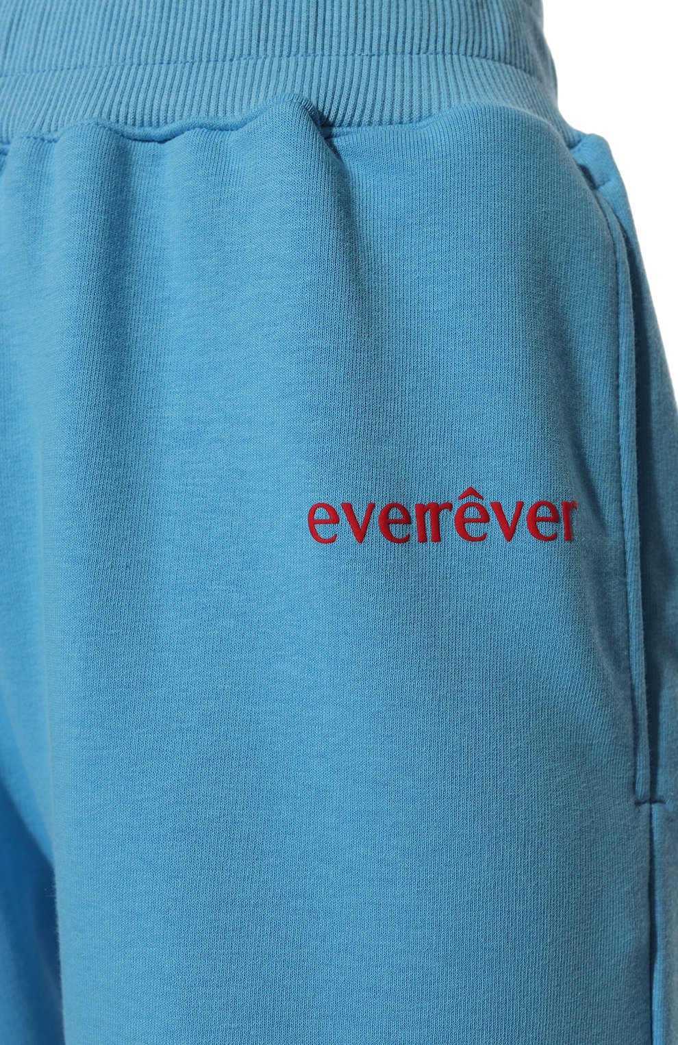 Хлопковые джоггеры EVERREVER, арт. RE-TR-BLU-04, фото 5