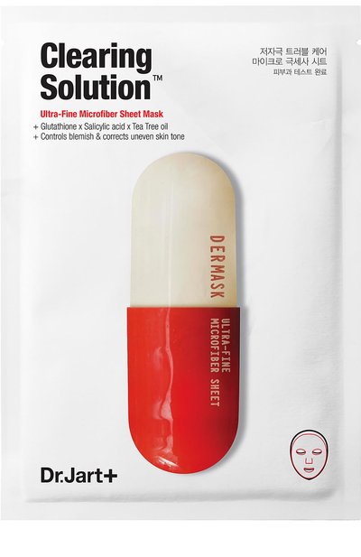 Женская очищающая маска "капсулы красоты" dermask  DR.JART+, арт. 8809380645496