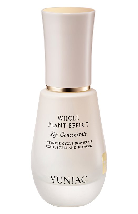 фото Сыворотка-концентрат для кожи вокруг глаз whole plant effect eye concentrate (25ml) yunjac