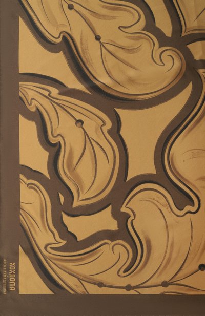 Шелковый платок ХОХЛОМА Х АЛЕНА АХМАДУЛЛИНА, арт. WTA111R, фото 4