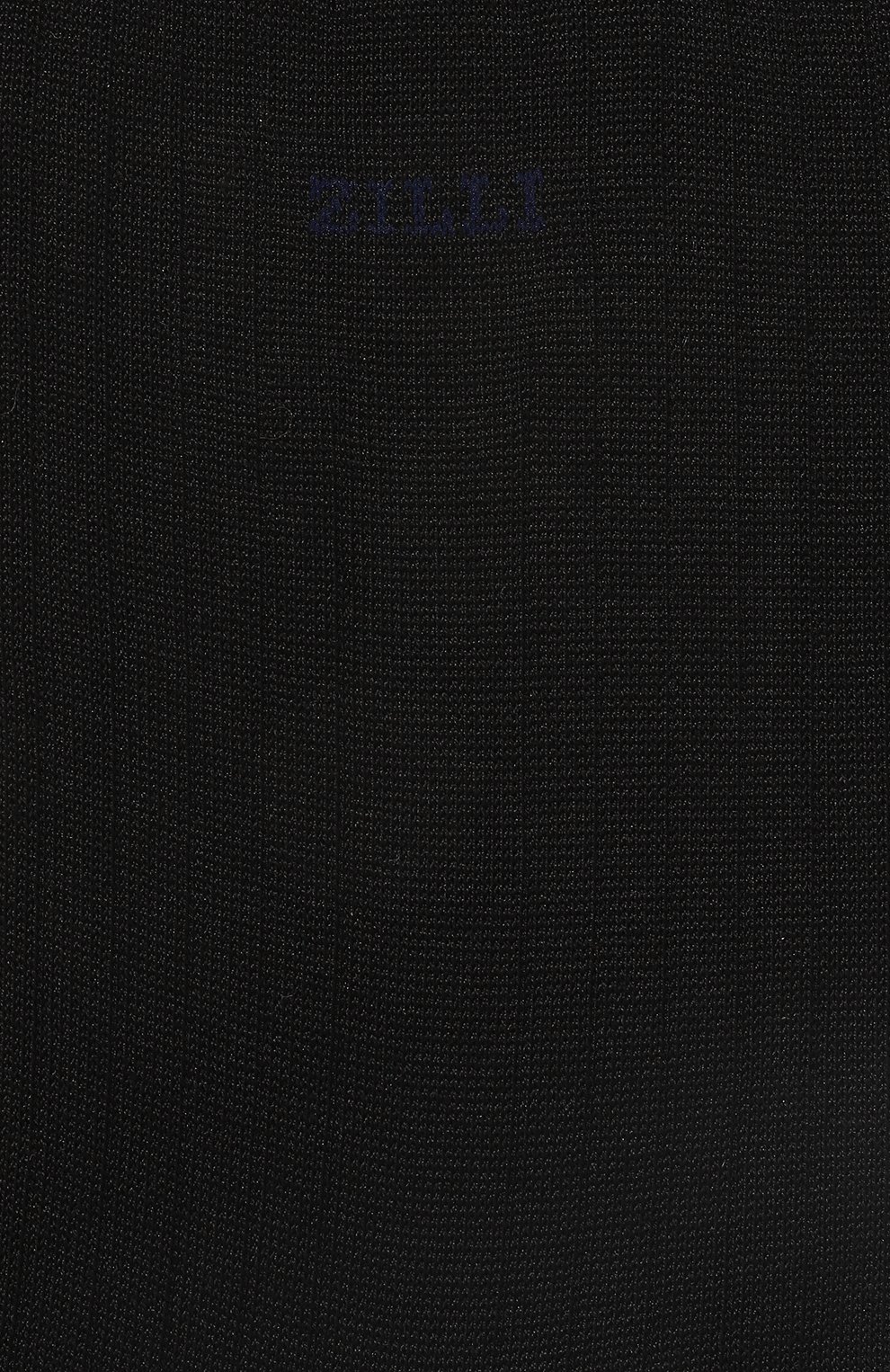 Хлопковые носки ZILLI, арт. S0C004M0100V00000, фото 2