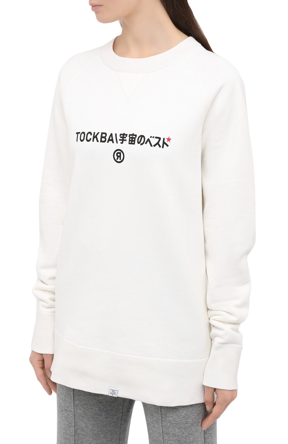 Хлопковый свитшот TOSKVA, арт. SWIT sweatshirt -SS.U001-W21-F5-100-200, фото 3