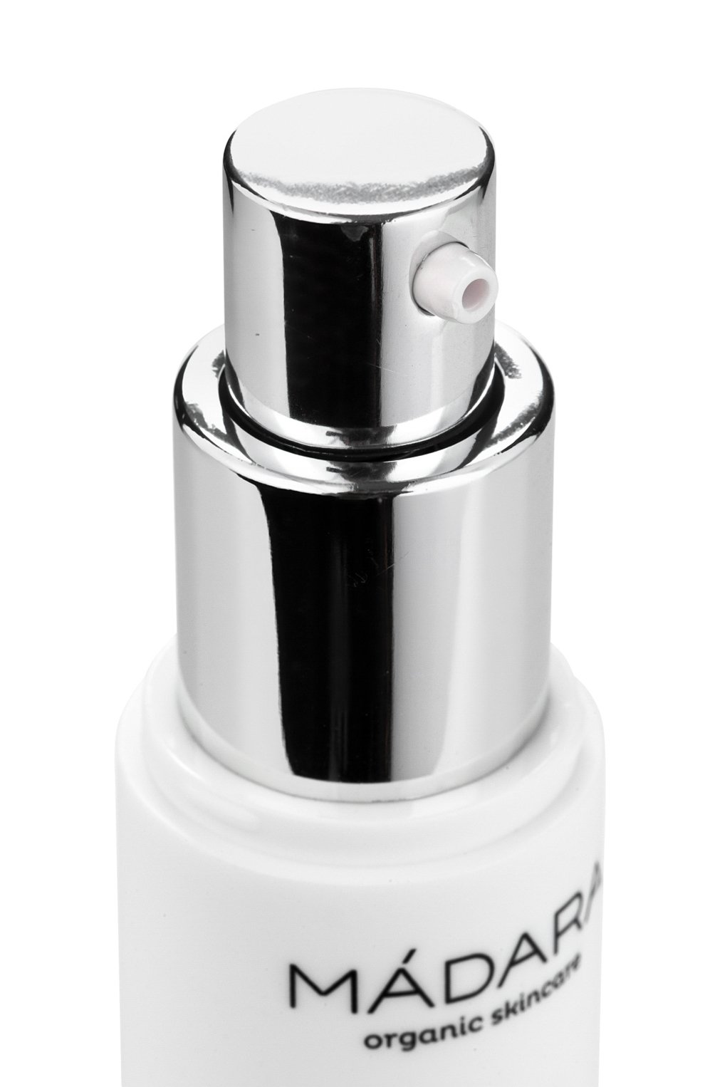 Укрепляющий крем для глаз deep moisture (15ml) MADARA, арт. A2271, фото 3