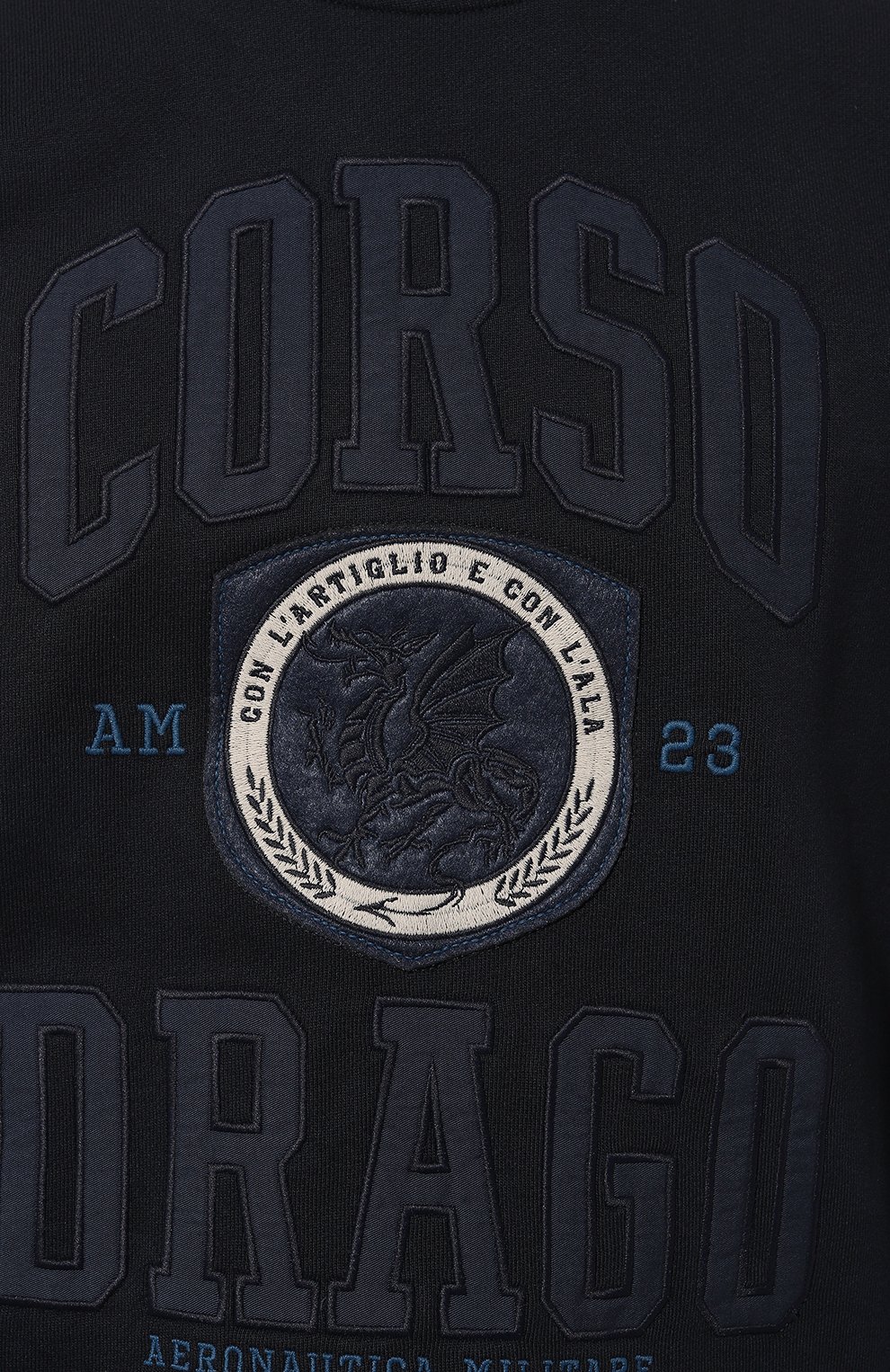 Хлопковый свитшот AERONAUTICA MILITARE, арт. 242FE1927F511, фото 5