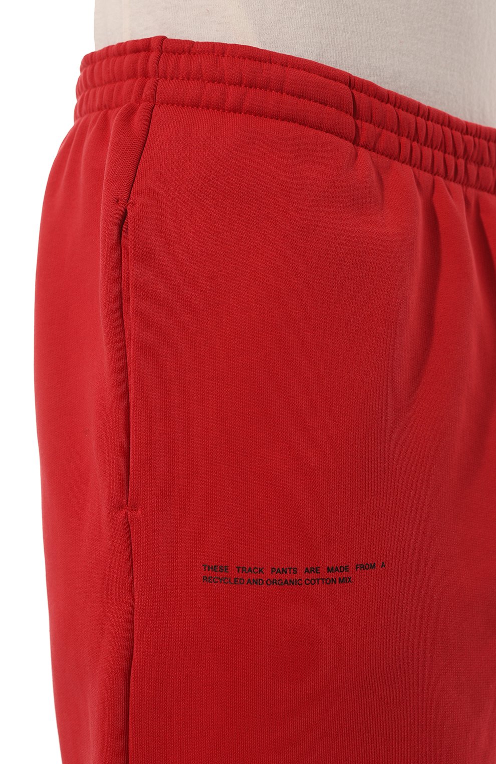 Хлопковые джоггеры PANGAIA, арт. RECYCLED COTTON TRACK PANTS, фото 9