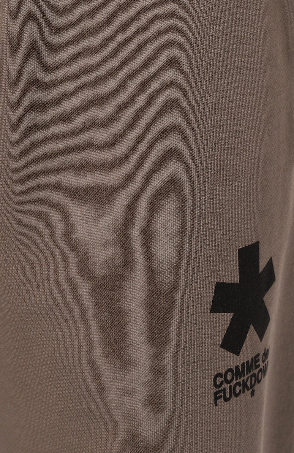 Хлопковые брюки COMME DES FUCKDOWN, арт. CFABM01323, фото 5