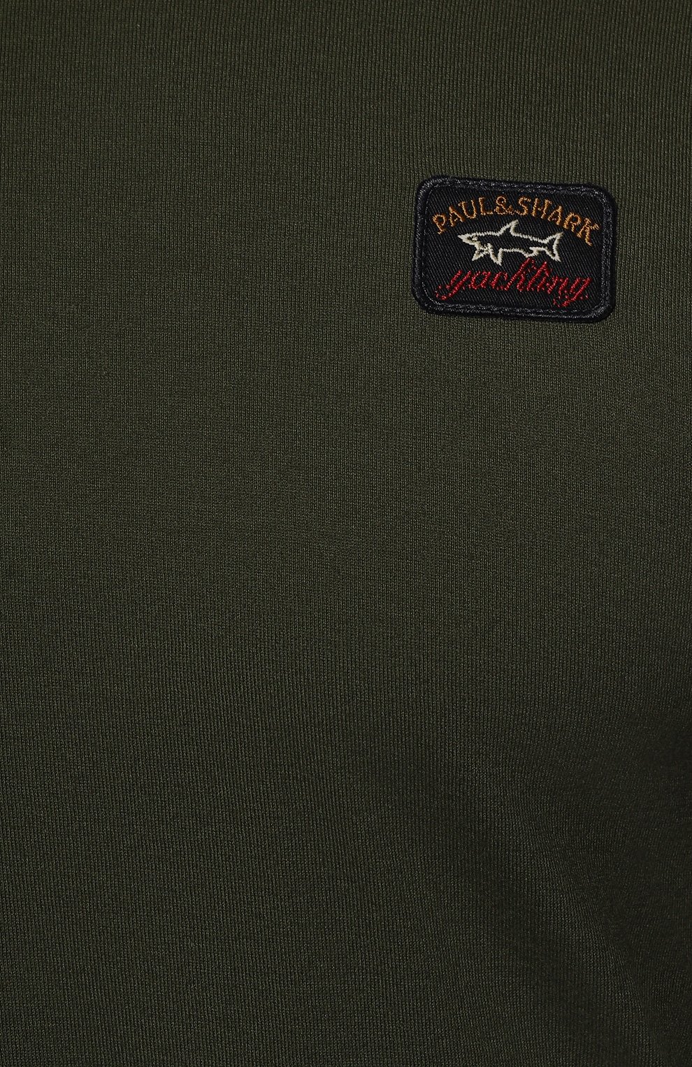 Хлопковый лонгслив PAUL&SHARK, арт. C0P1097/C00, фото 5
