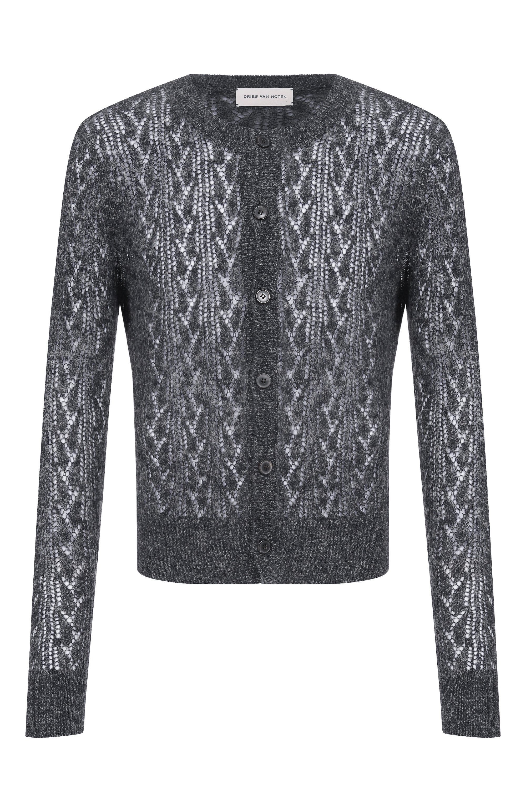 Кардиган DRIES VAN NOTEN темно-синего цвета по цене 86500 руб., арт. 021234/3723, фото 1 Кардиган DRIES VAN NOTEN, арт. 021234/3723, фото 1