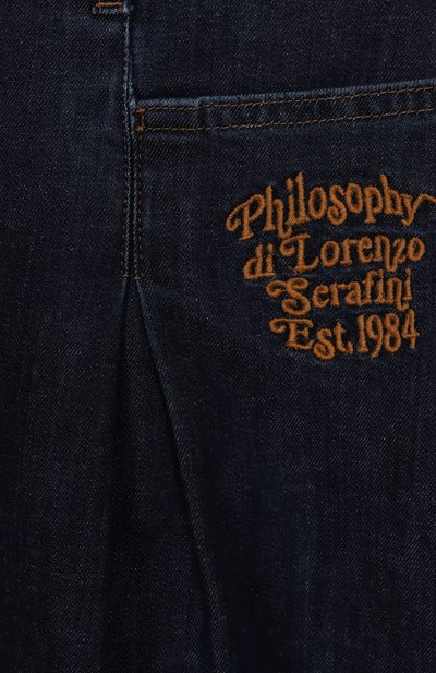 Джинсовая юбка PHILOSOPHY DI LORENZO SERAFINI KIDS, арт. I9F706/6044/12-14, фото 3