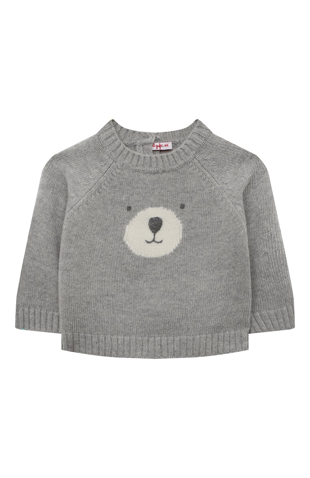 Костюм из пуловера и брюк IL GUFO, арт. A22DP349EM220/3M-9M, фото 2