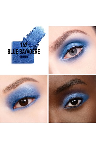 Тени для век diorshow mono couleur glitter, оттенок 162 голубая баядерка (2g) DIOR, арт. C042400162, фото 3