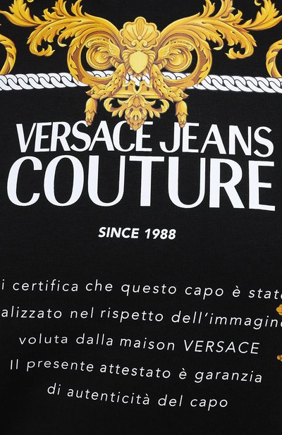 Хлопковая футболка VERSACE JEANS COUTURE, арт. B2HZA7TG-ZDP613 REG. 44 TRANS FER/30319, фото 5