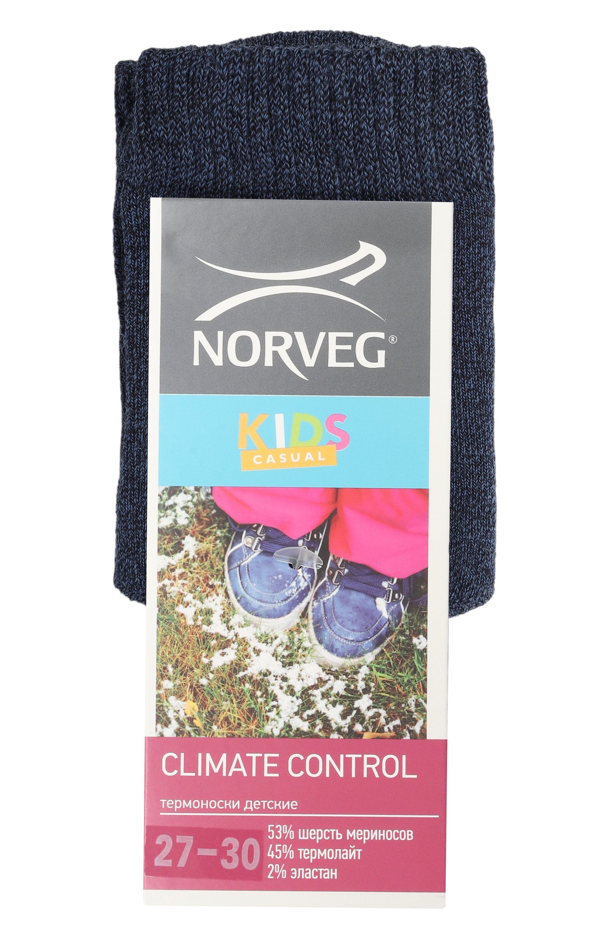 Шерстяные термоноски NORVEG, арт. 9CCUCN-112, фото 1