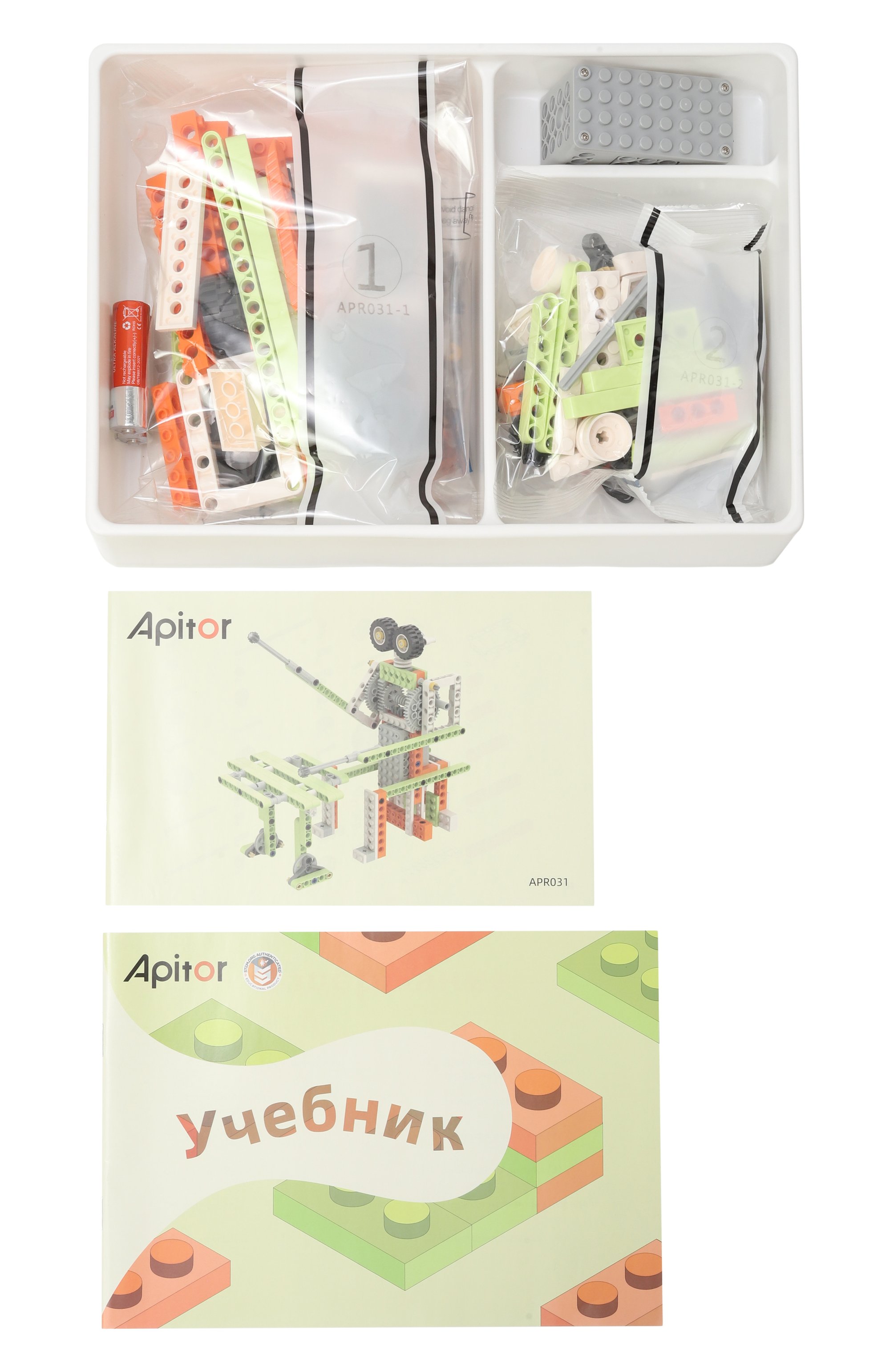 Электронный конструктор robot e APITOR, арт. ALILO-APITORE, фото 3