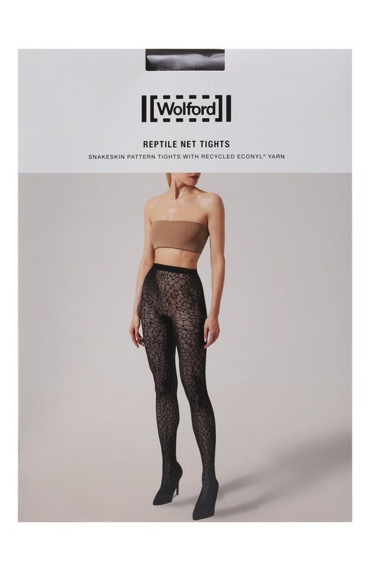 Колготки Wolford 19476 Коричневый 19476