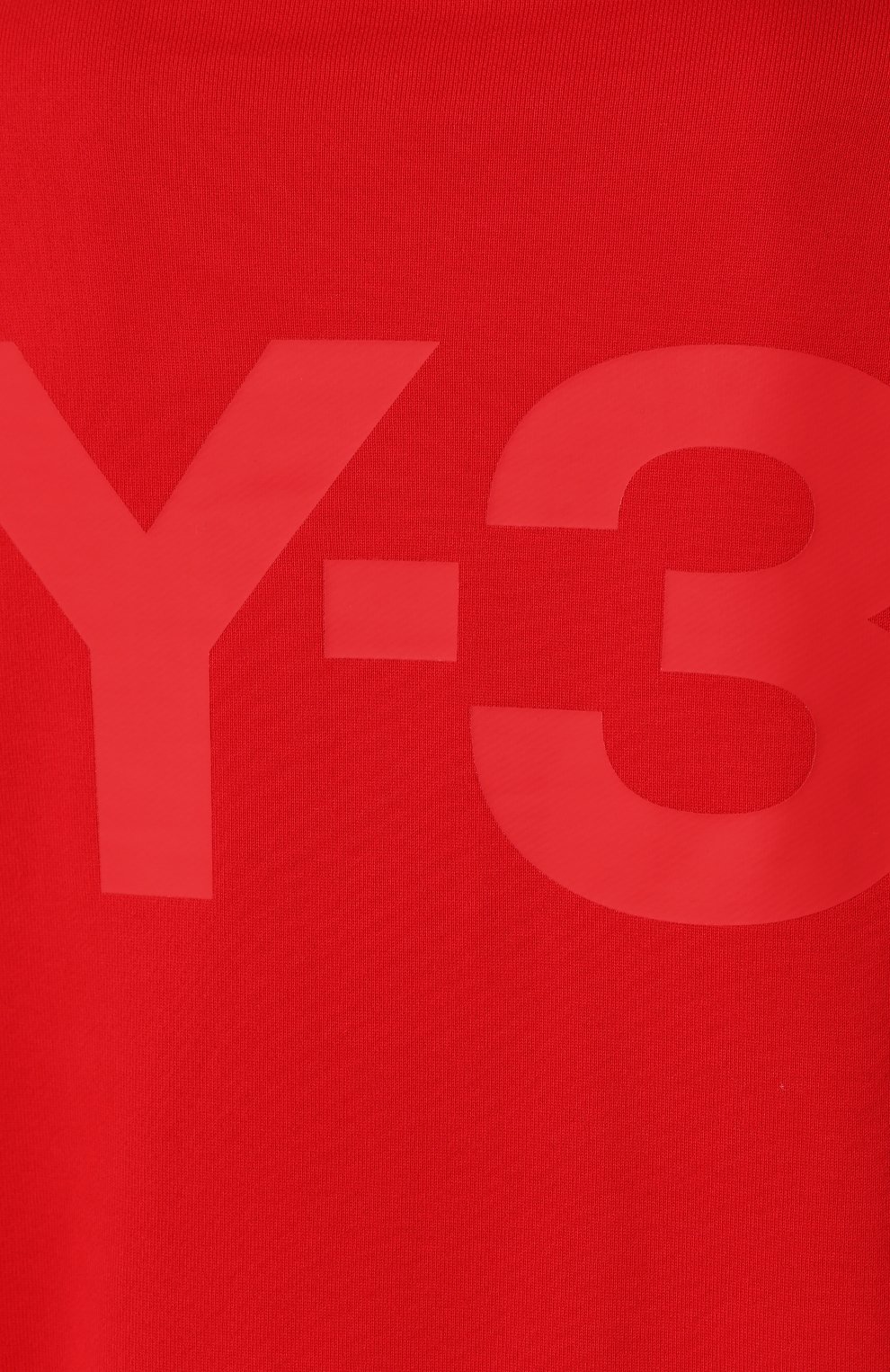 Хлопковый свитшот Y-3, арт. FJ0352/W, фото 5