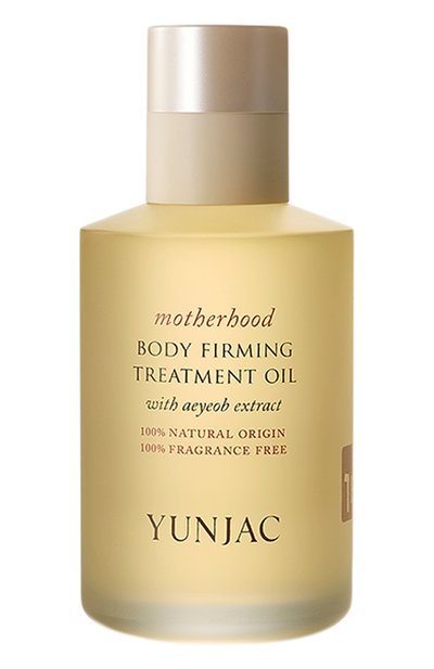 Укрепляющее масло для коррекции фигуры motherhood body firming treatment oil (100ml) YUNJAC, арт. 8809603900708, фото 1