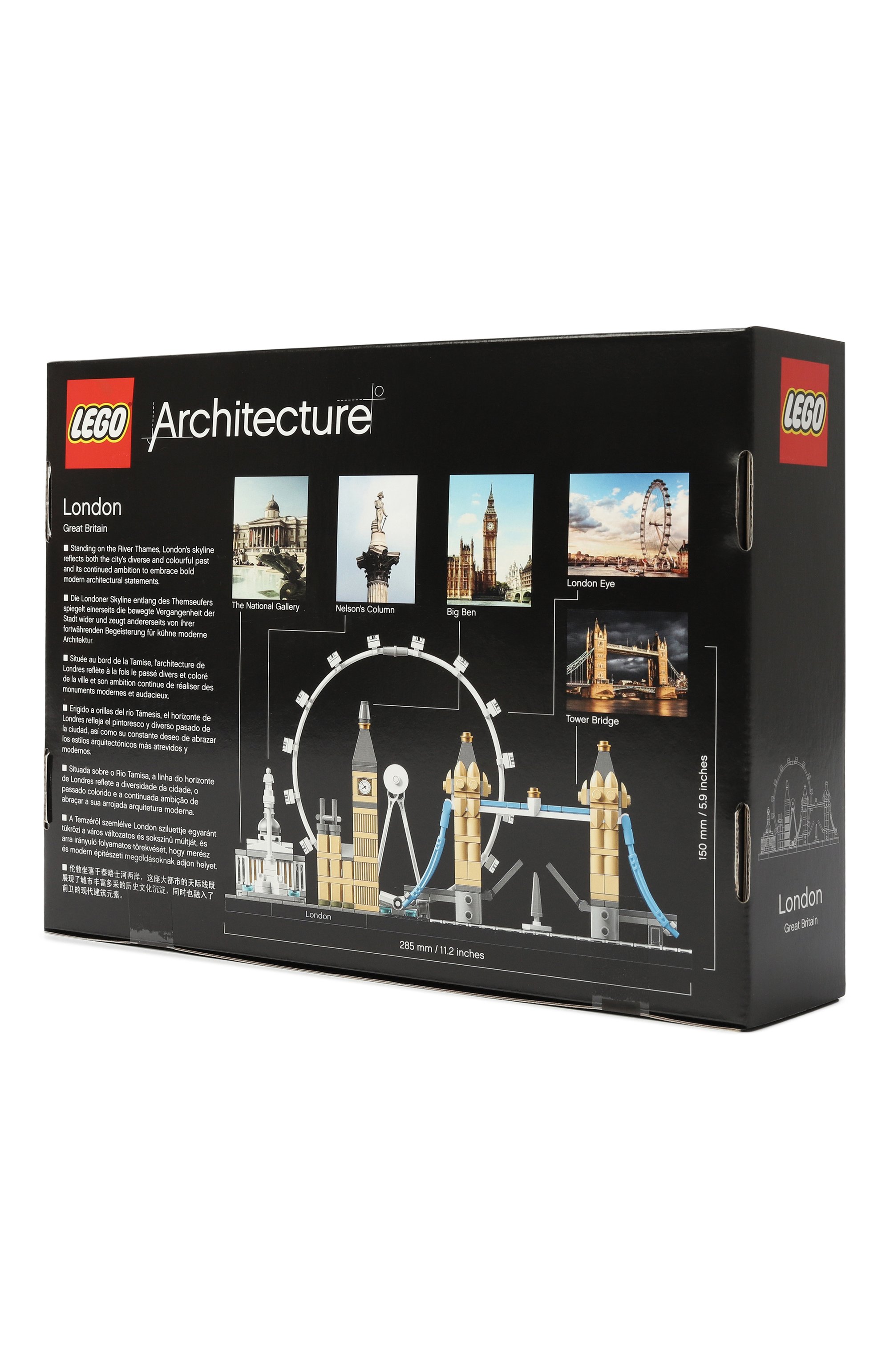 Игрушка конструктор london LEGO, арт. 21034, фото 2
