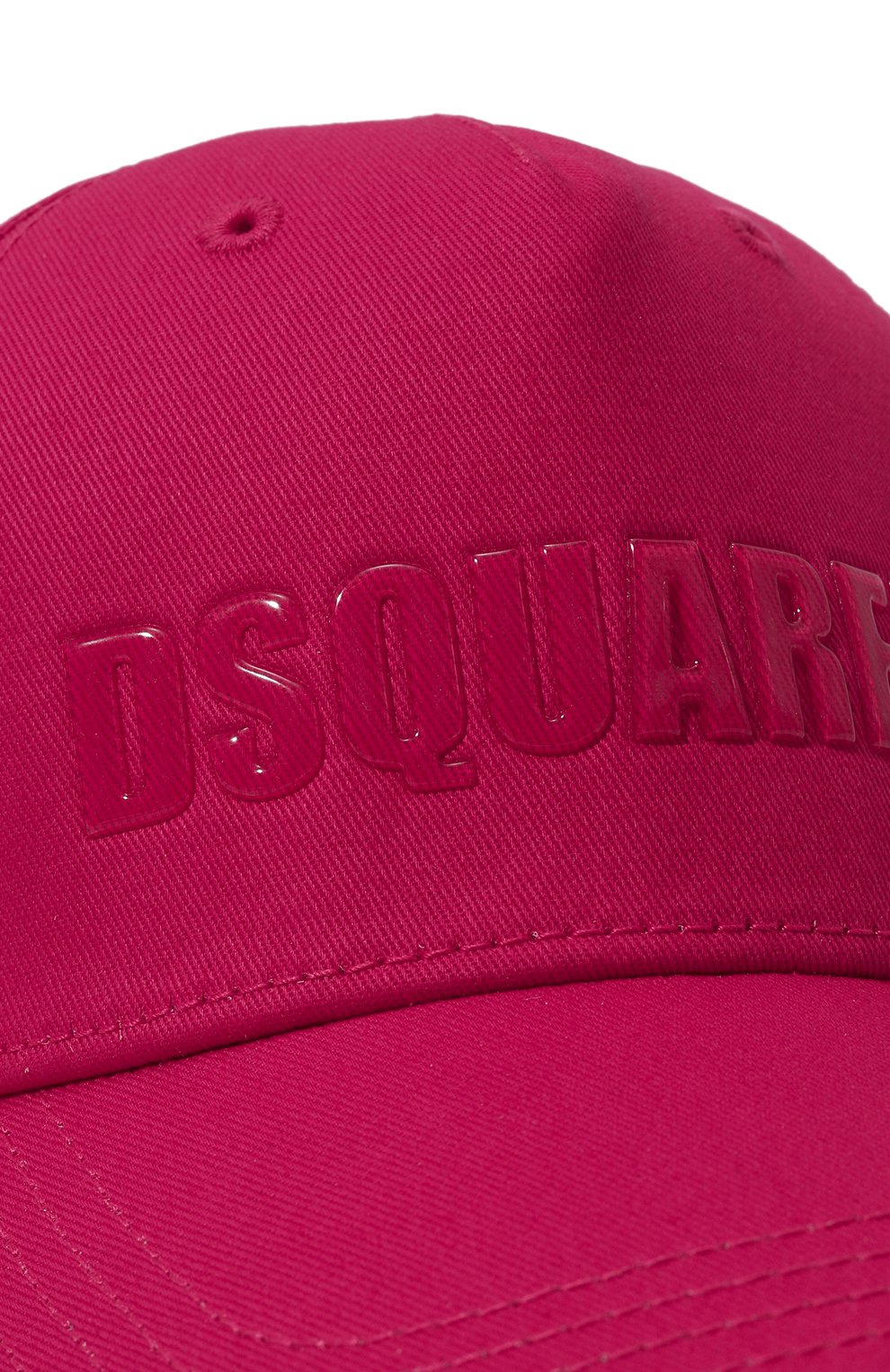 Хлопковая бейсболка DSQUARED2 фуксия цвета по цене 10400 руб., арт. DQ2245/D00YT, фото 3 Хлопковая бейсболка DSQUARED2, арт. DQ2245/D00YT, фото 3