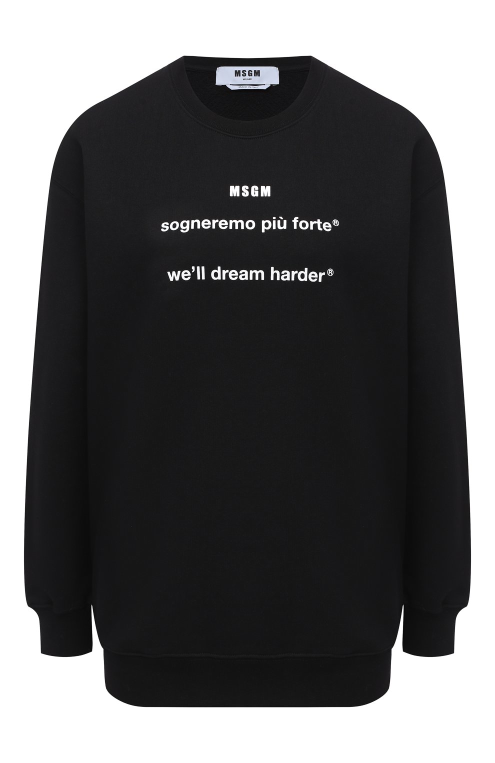 Хлопковый свитшот MSGM, арт. 2941MDM178 207799, фото 1