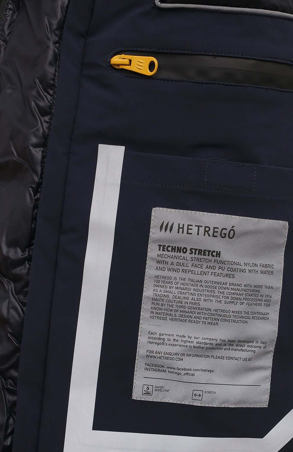 Пуховая парка HETREGO, арт. 8N464/EDGAR, фото 6