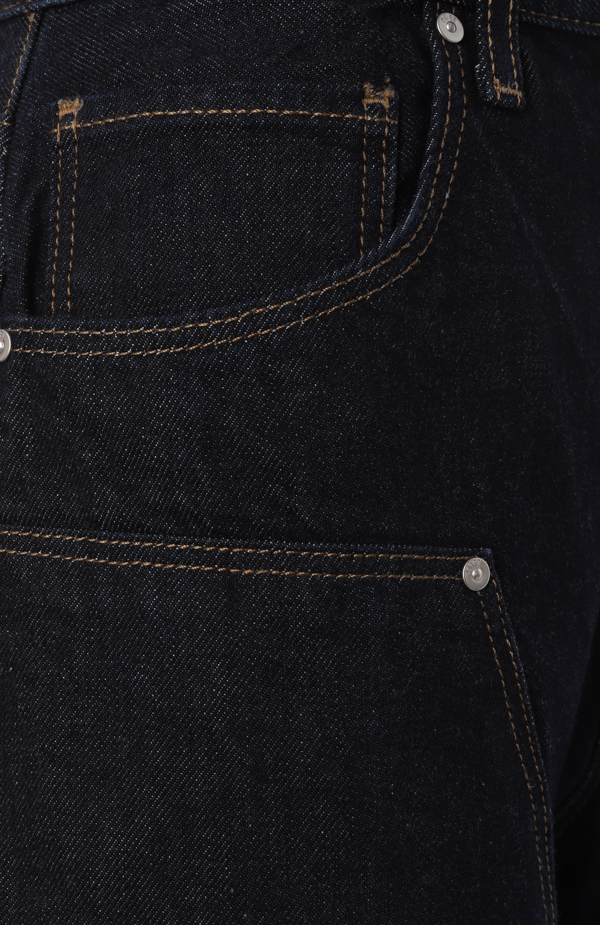 Джинсы PAIGE, арт. 1C02032-C330, фото 6