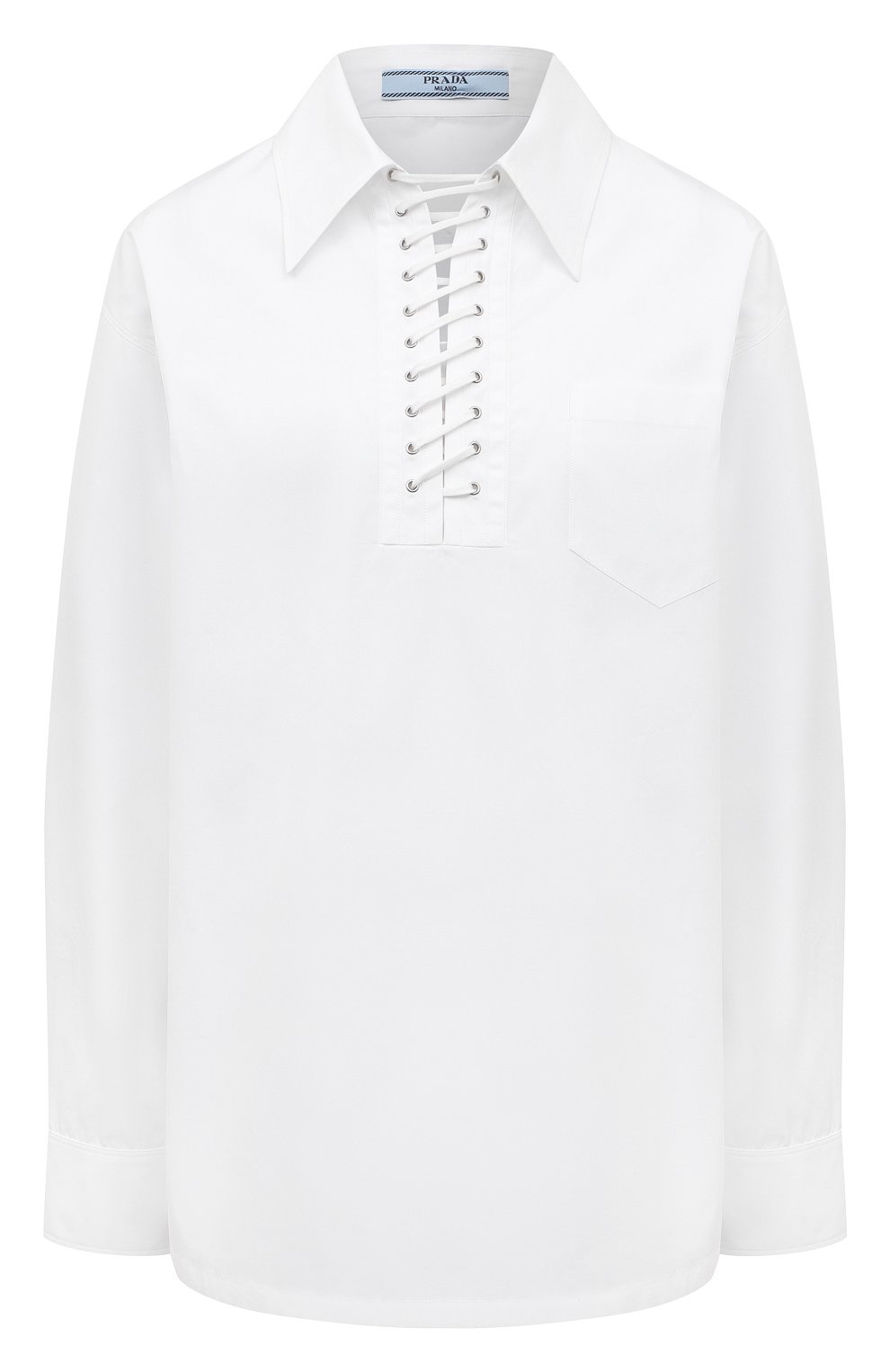 Хлопковая рубашка PRADA, арт. P983I-1XV2-F0009-221, фото 1
