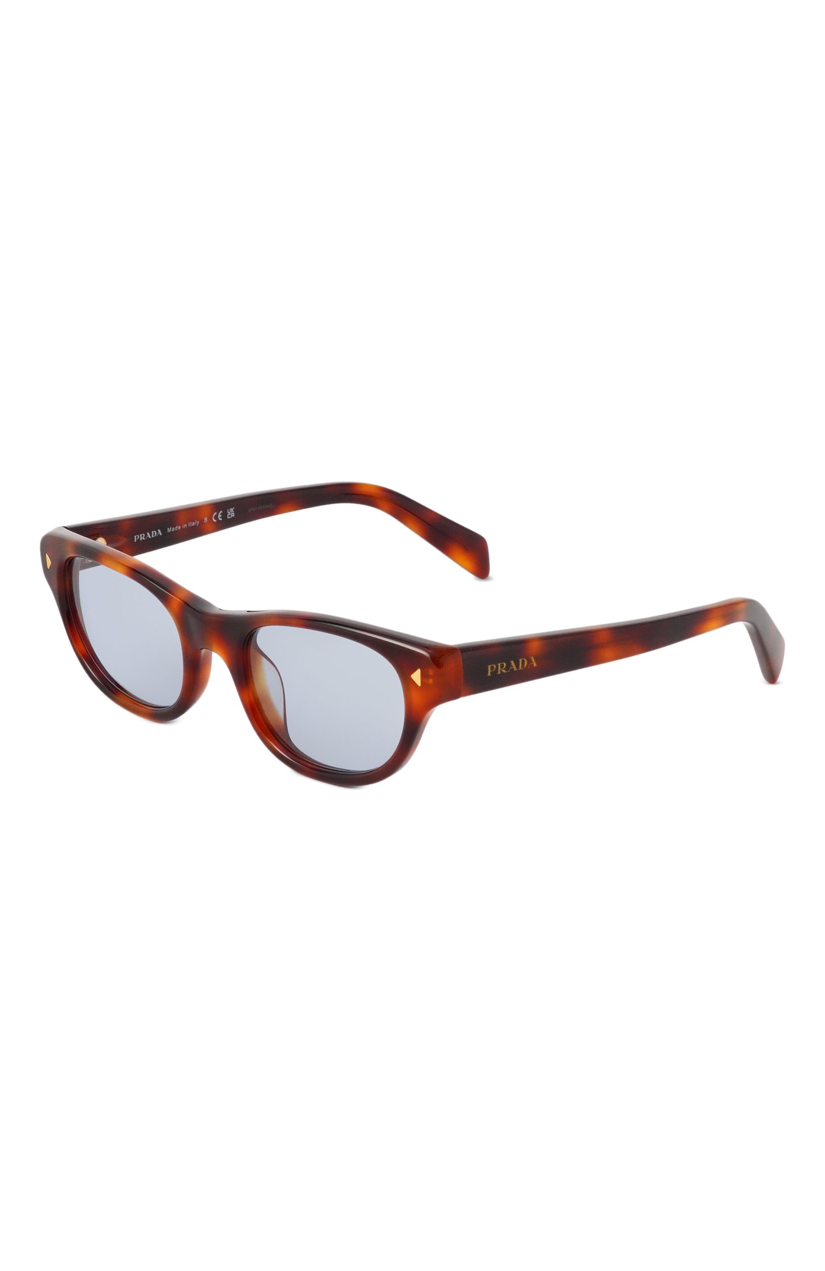 Солнцезащитные очки PRADA сиреневого цвета по цене 56600 руб., арт. C08S-15W30X, фото 1 Солнцезащитные очки PRADA, арт. C08S-15W30X, фото 1