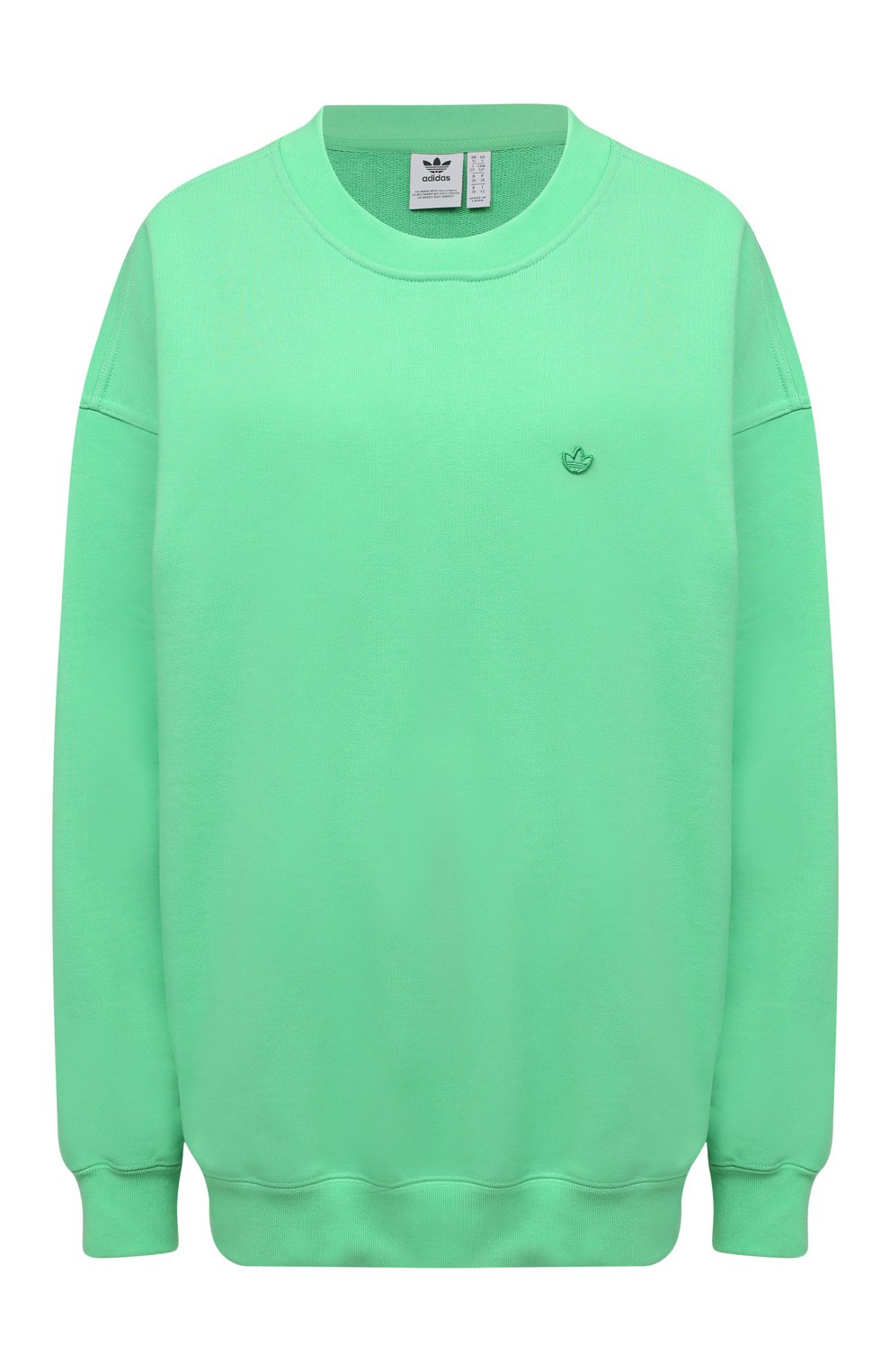 Хлопковый свитшот ADIDAS ORIGINALS, арт. H11392, фото 1