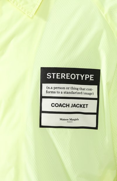 Куртка MAISON MARGIELA, арт. S50AM0358/S49203, фото 5