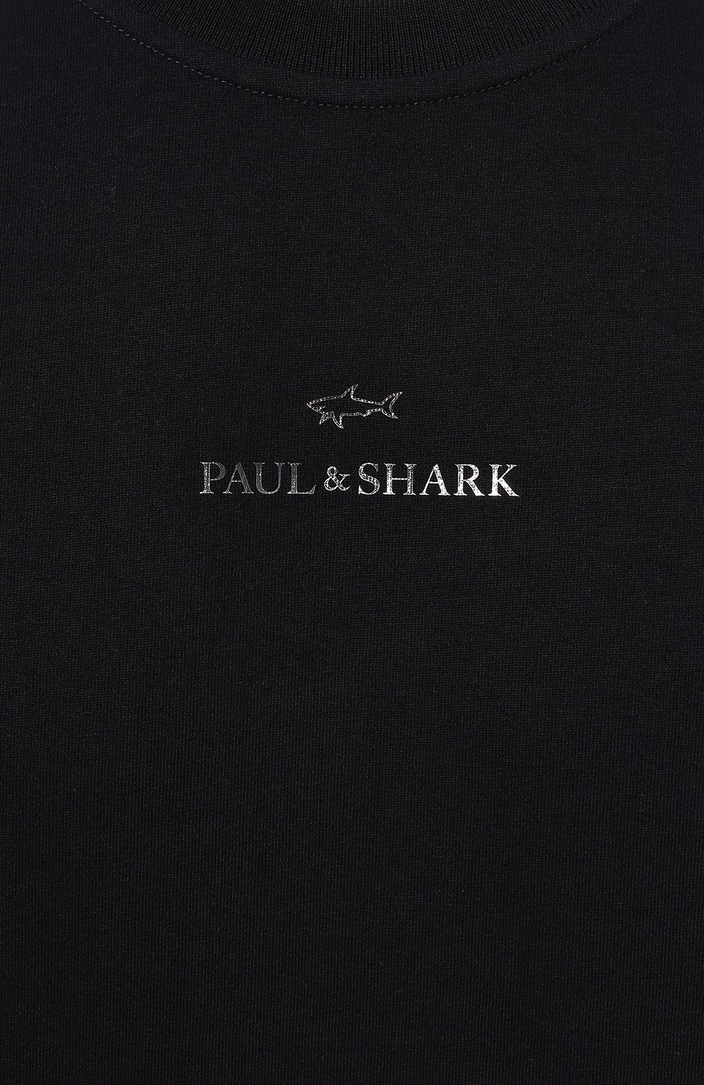 Хлопковая футболка PAUL&SHARK, арт. 14311646, фото 5