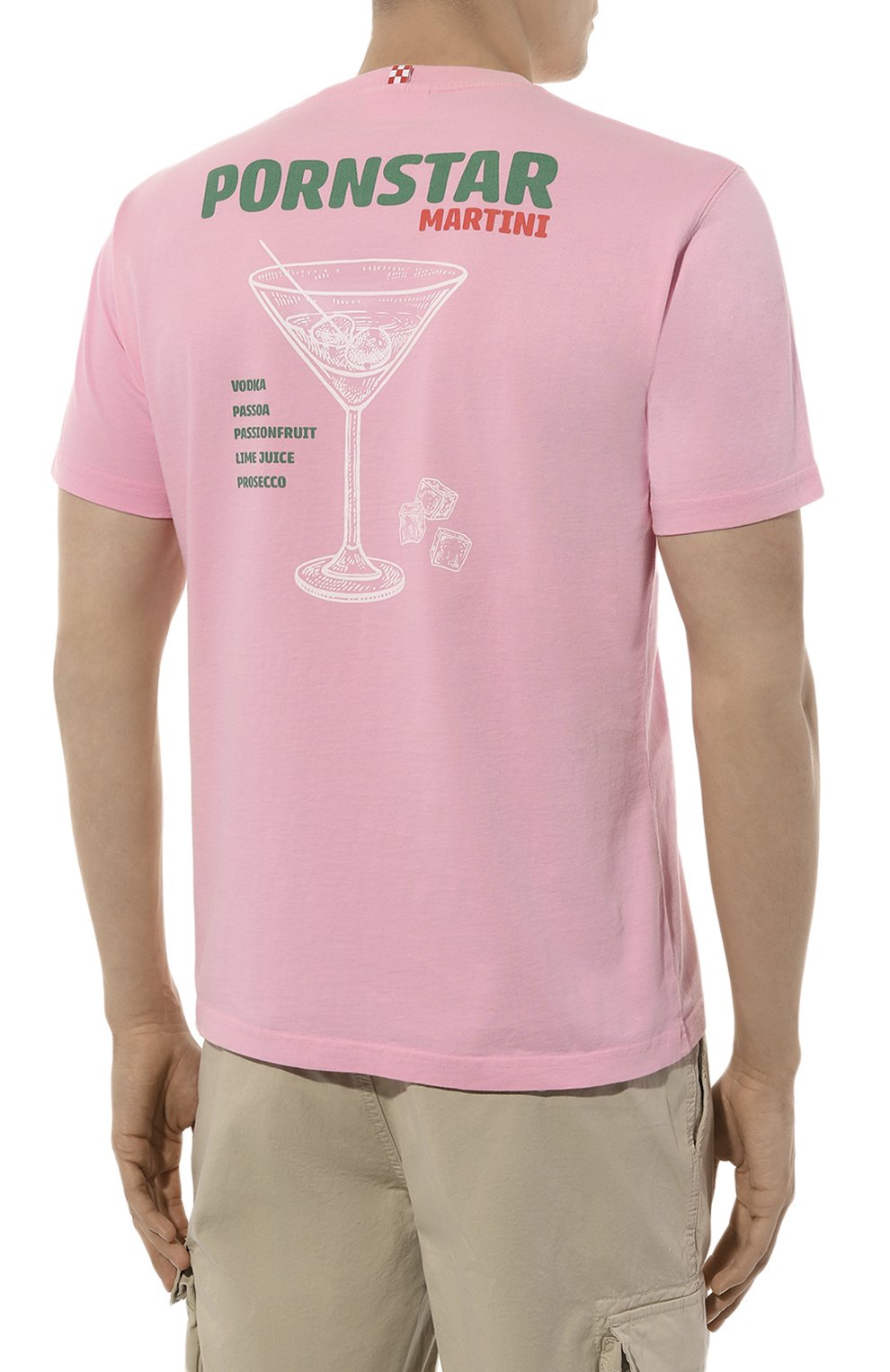 Хлопковая футболка MC2 SAINT BARTH, арт. STBM TSHIRT MAN/TSHM001/02203B, фото 4