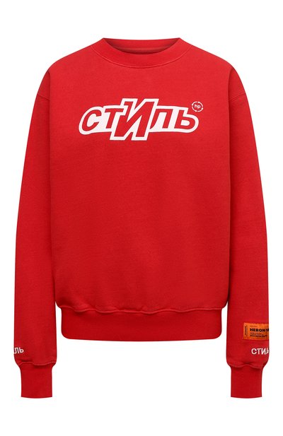 Женский хлопковый свитшот HERON PRESTON, арт. HWBA007F21JER0042501