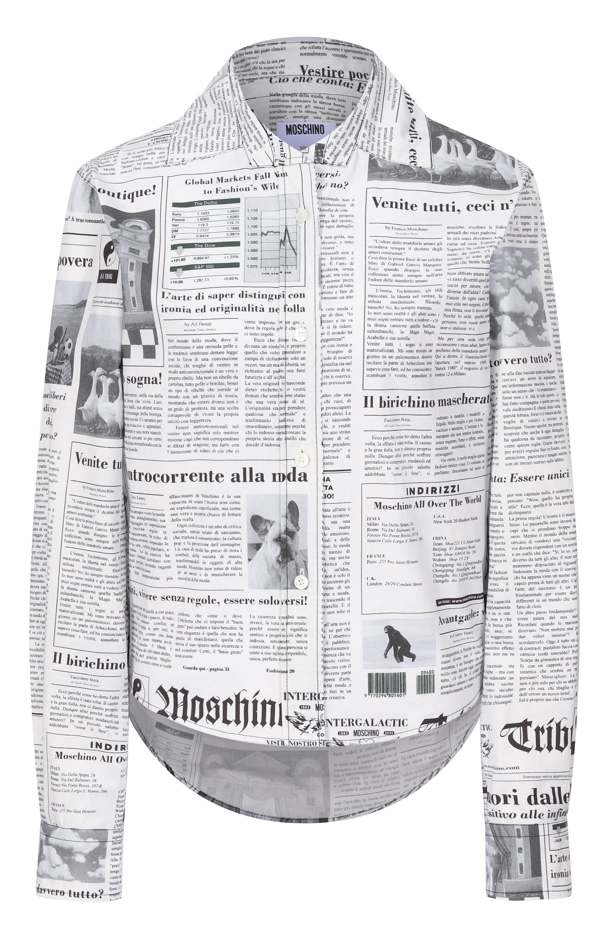 Хлопковая рубашка MOSCHINO, арт. A0206/0451, фото 1