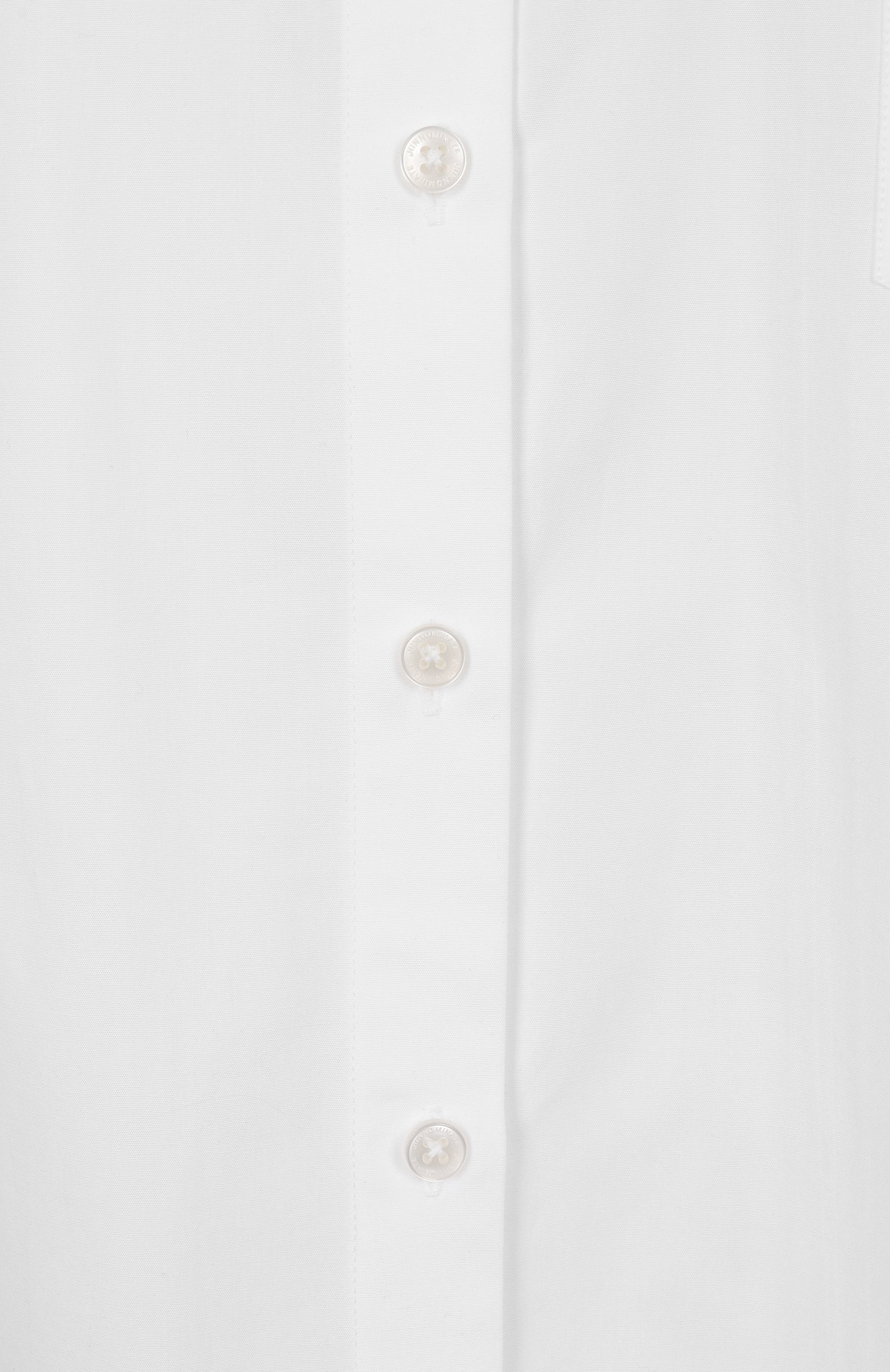 Хлопковая рубашка HINNOMINATE, арт. HMABW01694, фото 5