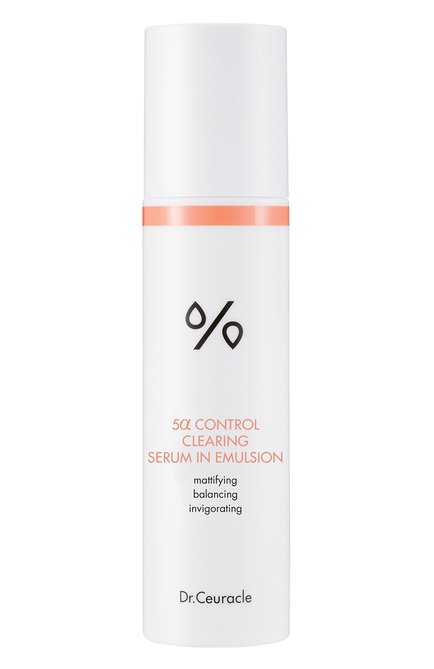 Эмульсия 5-альфа контроль 5α control clearing serum in emulsion (100ml) DR.CEURACLE бесцветного цвета, арт. 8806133613672 | Фото 1 (Назначение: Для лица; Тип продукта: Эмульсии)