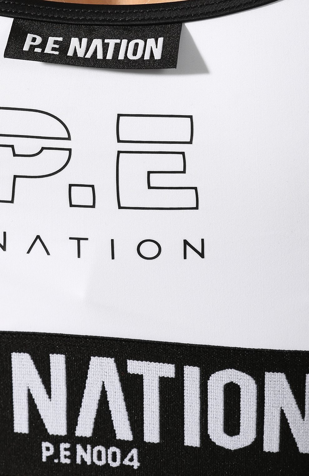 Топ P.E. NATION белого цвета по цене 9330 руб., арт. 19PE4C133-3, фото 5 Топ P.E. NATION, арт. 19PE4C133-3, фото 5