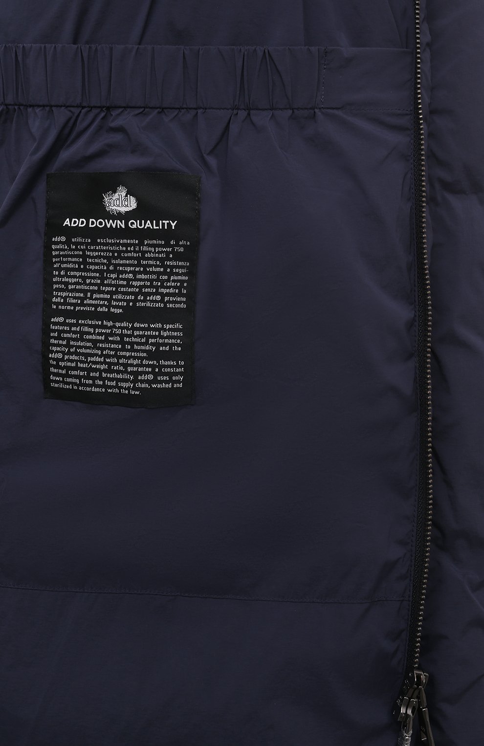 Пуховик ADD темно-синего цвета по цене 86900 руб., арт. 10AMZ27, фото 6 Пуховик ADD, арт. 10AMZ27, фото 6