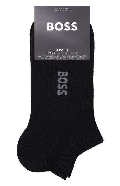 Мужские комплект из двух пар носков BOSS, арт. 50538188