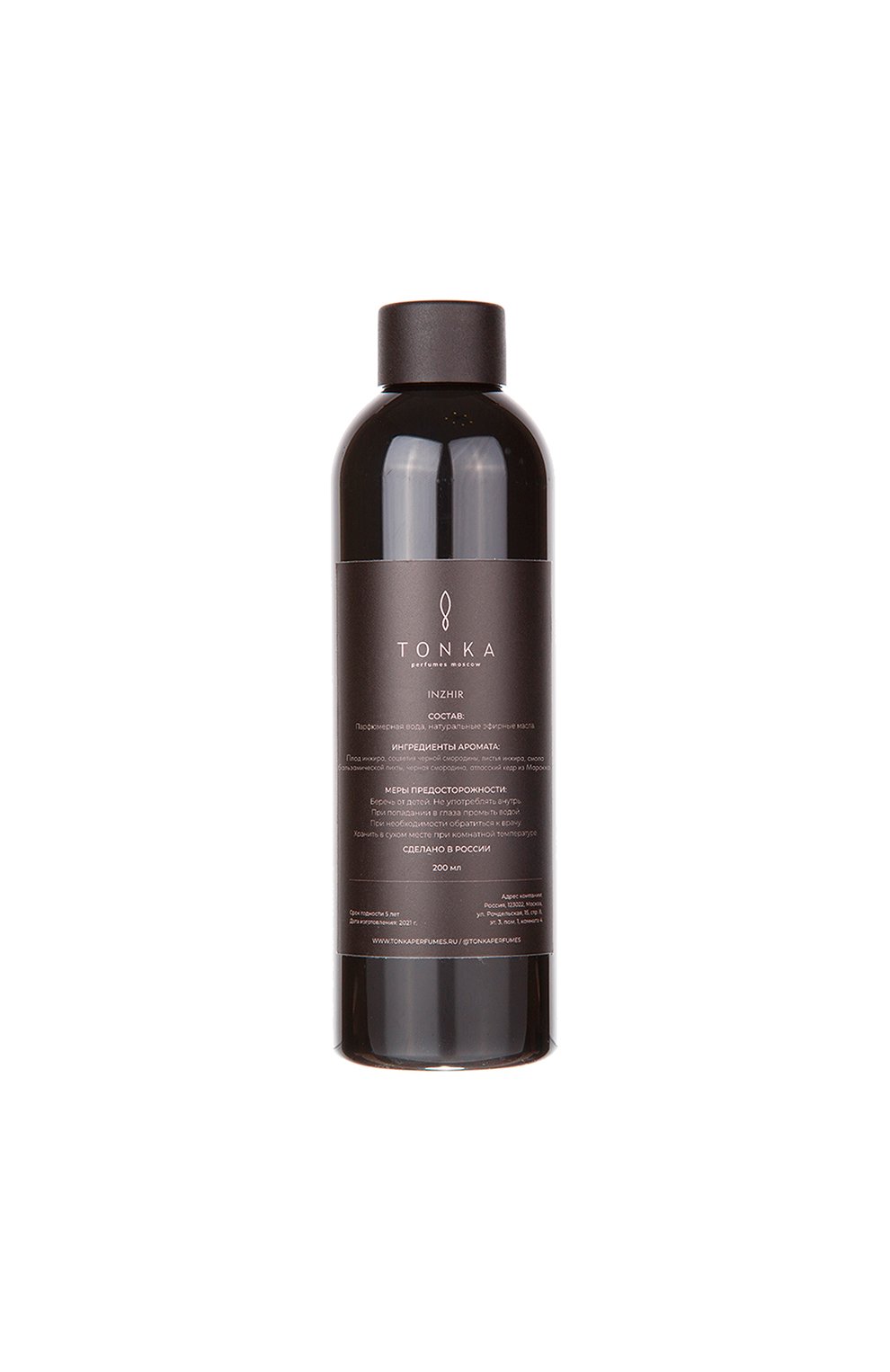 Рефил для диффузора inzhir (200ml) TONKA PERFUMES MOSCOW бесцветного цвета по цене 9000 руб., арт. 4665304431903, фото 1 Рефил для диффузора inzhir (200ml) TONKA PERFUMES MOSCOW, арт. 4665304431903, фото 1