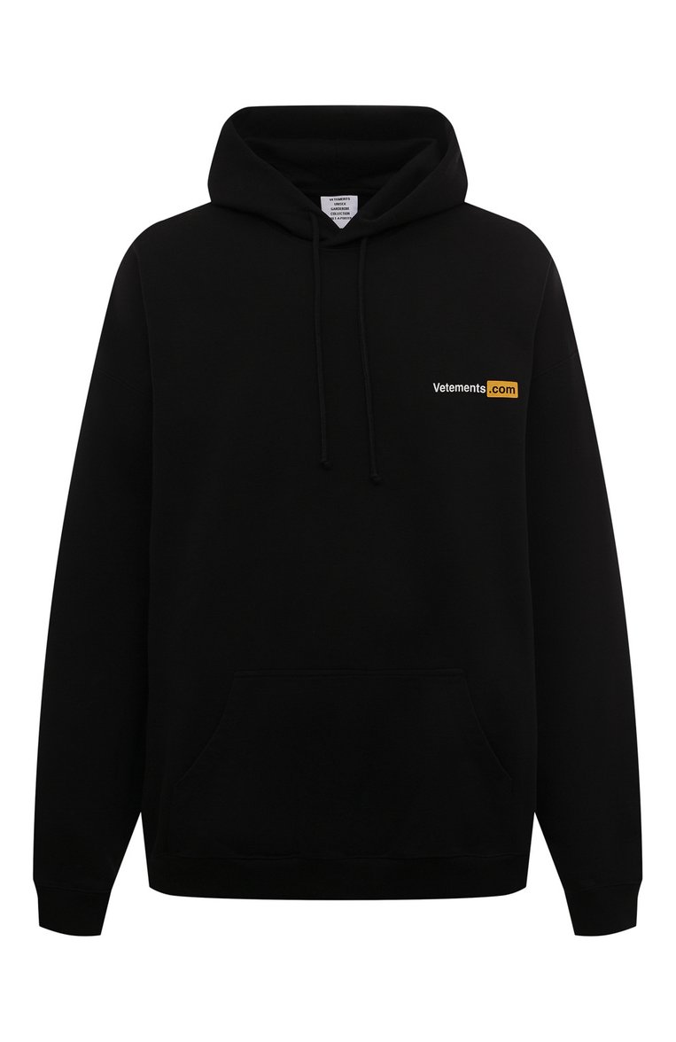 Vetements website sale