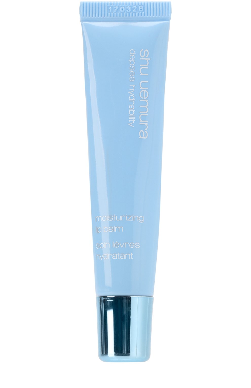 Бальзам для губ depsea lip balm (15ml) SHU UEMURA, арт. 4935421366885, фото 1