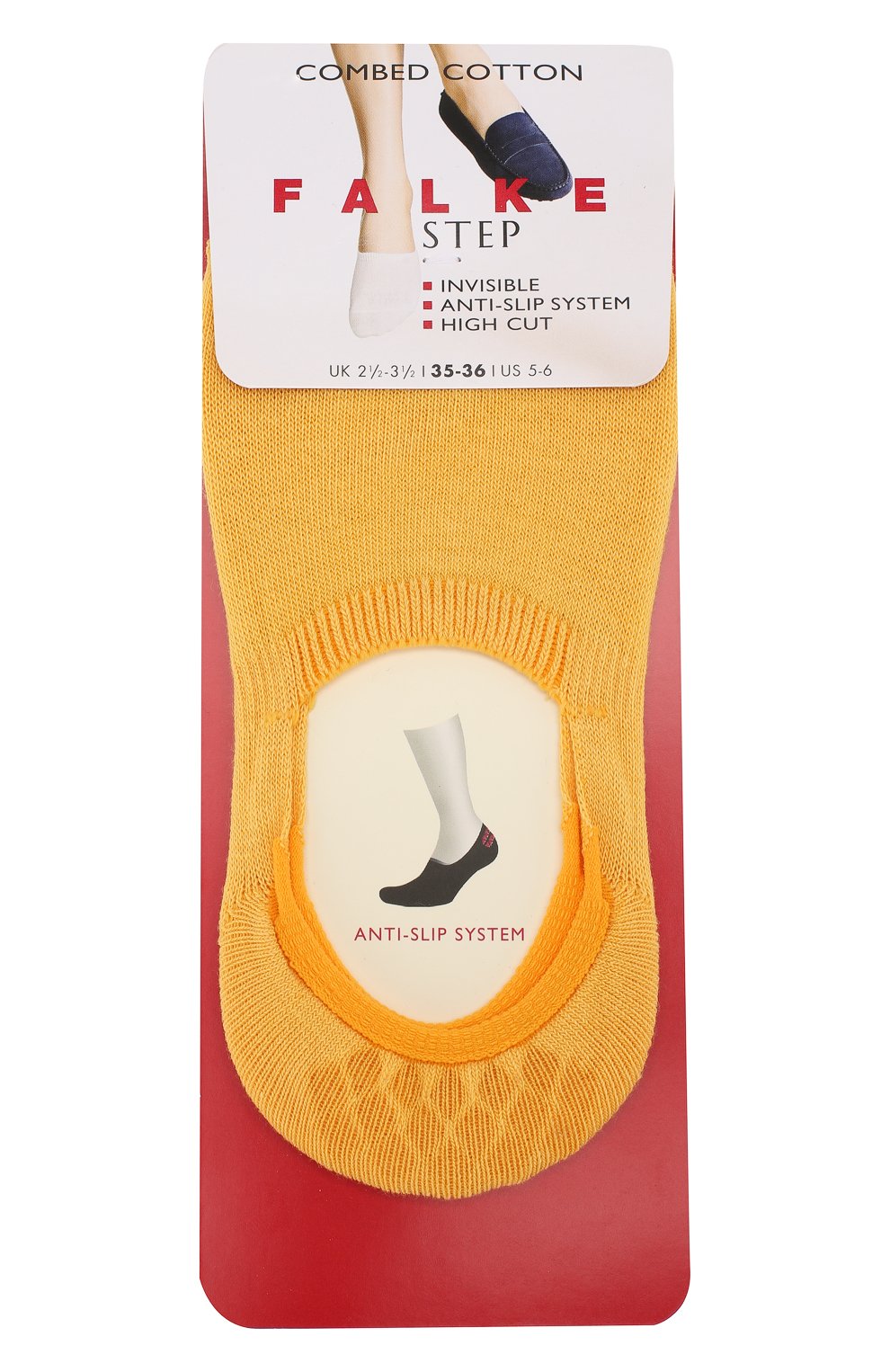 Подследники sneaker FALKE желтого цвета по цене 1000 руб., арт. 47577_19_, фото 1 Подследники sneaker FALKE, арт. 47577_19_, фото 1