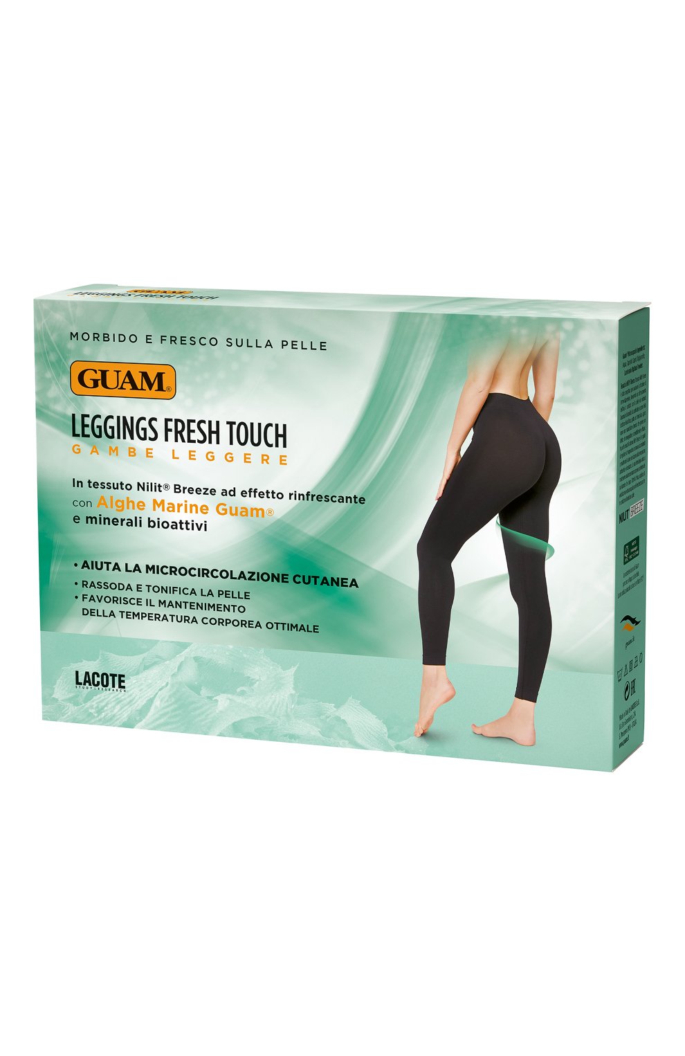 Леггинсы "фрэш тач" терморегулирующие l/xl GUAM, арт. 8025021221199, фото 1