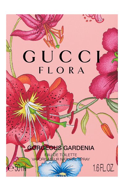 Туалетная вода flora gorgeous gardenia (50ml) GUCCI, арт. 0737052522456, фото 3