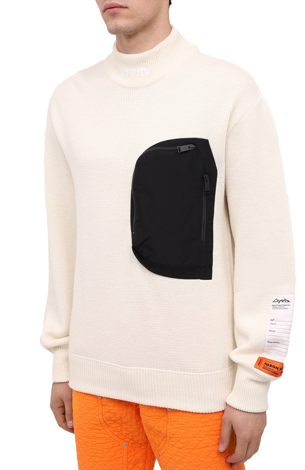 Свитер HERON PRESTON, арт. HMHF002F20KNI0010400, фото 3
